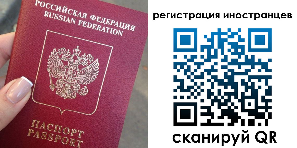 найти адрес прописки в Торжоке